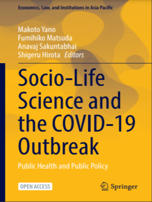 cover image of Socio-Life Science and the COVID-19 Outbreak: Public Health and Public Policy